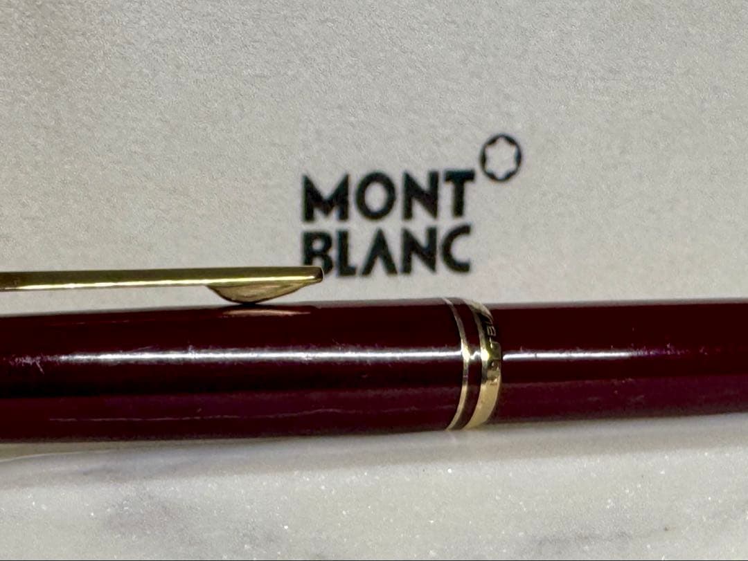 【極美品】モンブラン NO251 ペンシル 1970s ボルドー