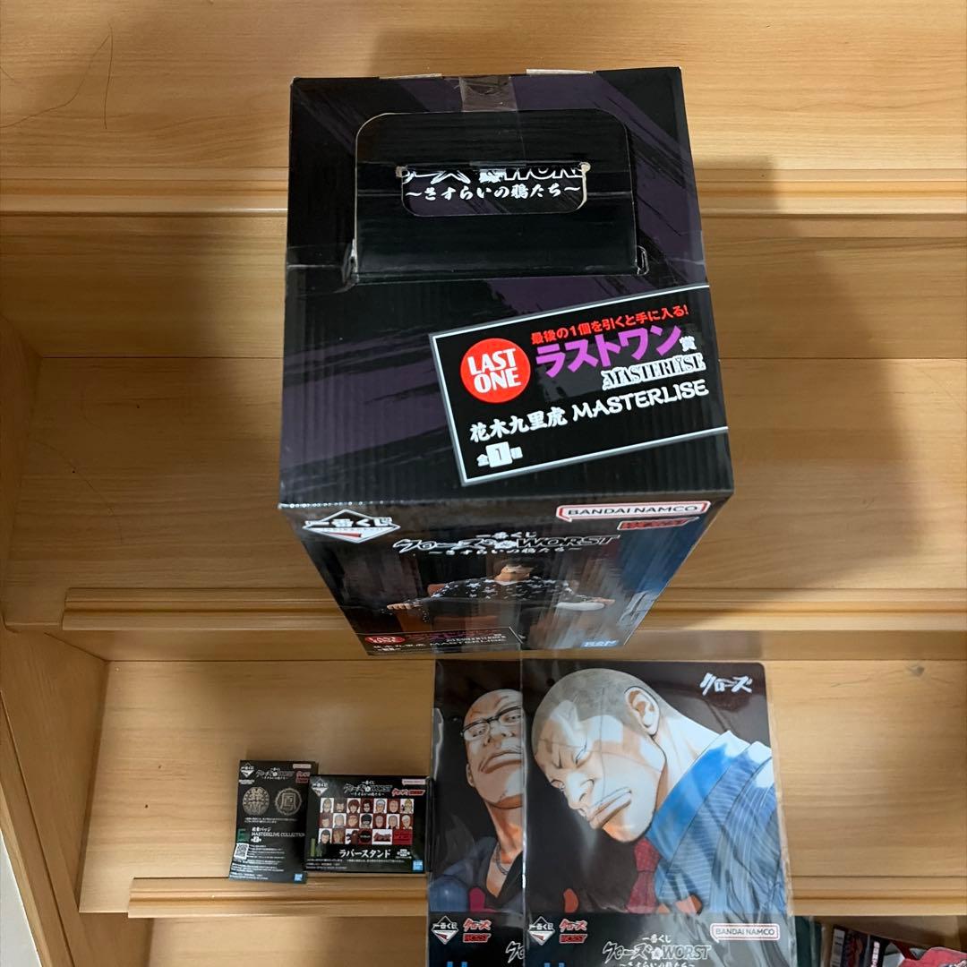 一番くじ クローズ＆WORST ～さすらいの鴉たち～　ラストワン賞　おまけ付き