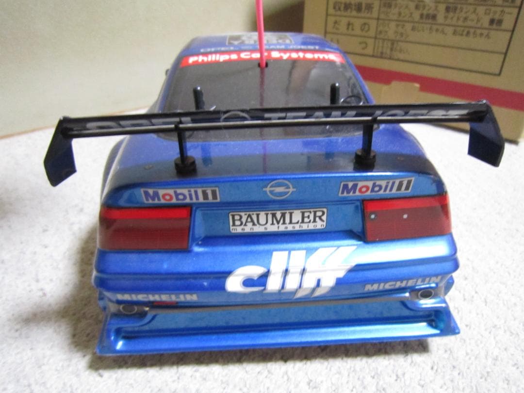 ヴォル OPパーツ多数装着 1/10 オペル カリブラ クリフ フルセット