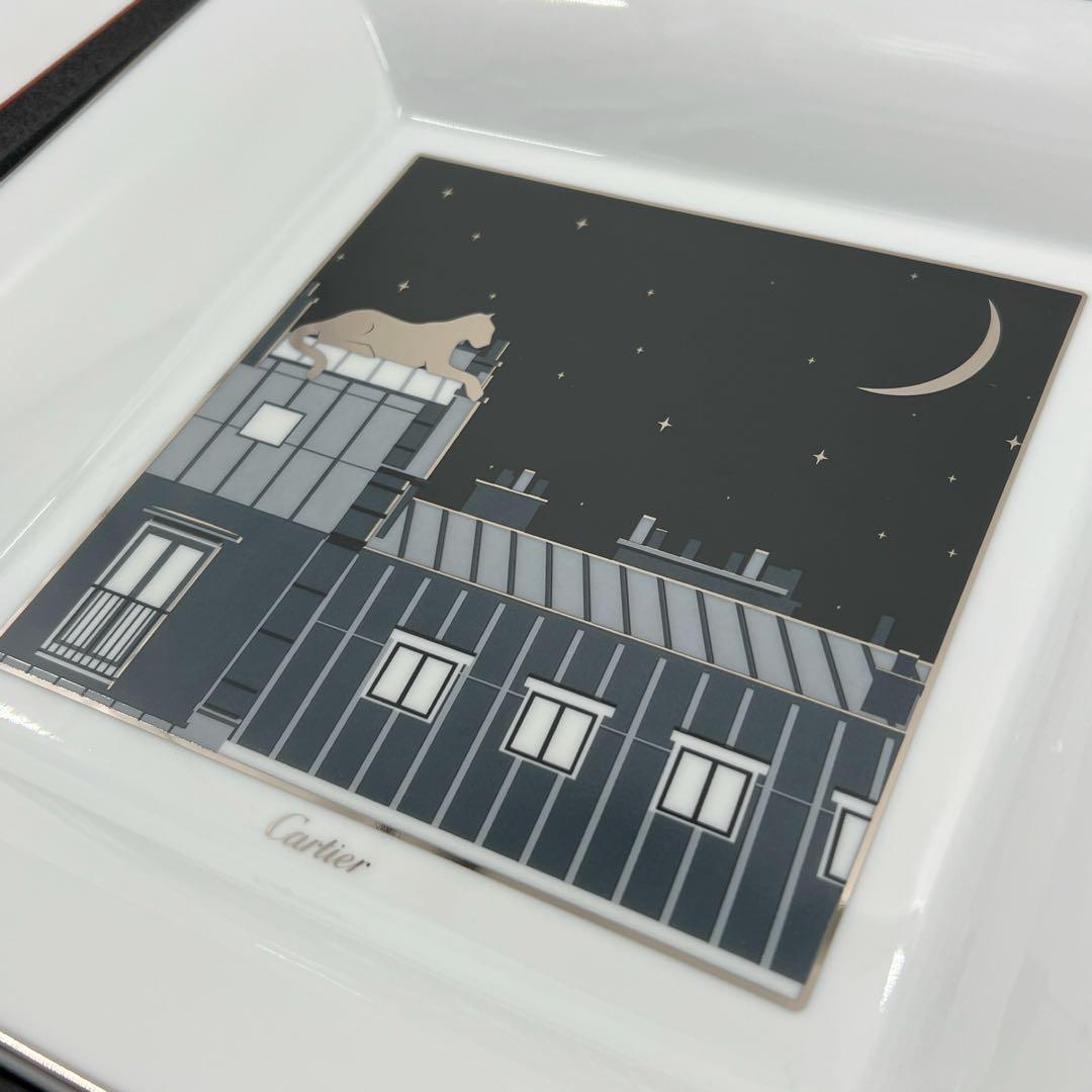 箱付 Cartier カルティエ スクエア プレート パンテール パンサー 皿
