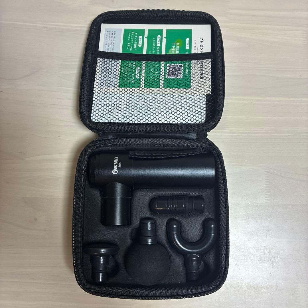 【美品】uFit RELEASER Mini マッサージガン 本体のみ