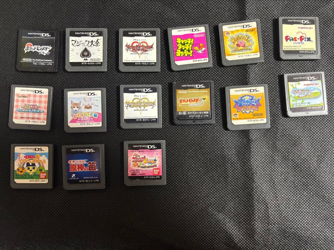 ニンテンドー3DS ゲームソフトセット　最終値引き‼️