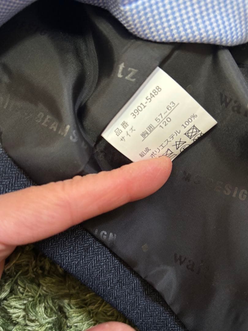 【超美品】BEAMS DESIGNフォーマルスーツ 120／卒園式 入学式