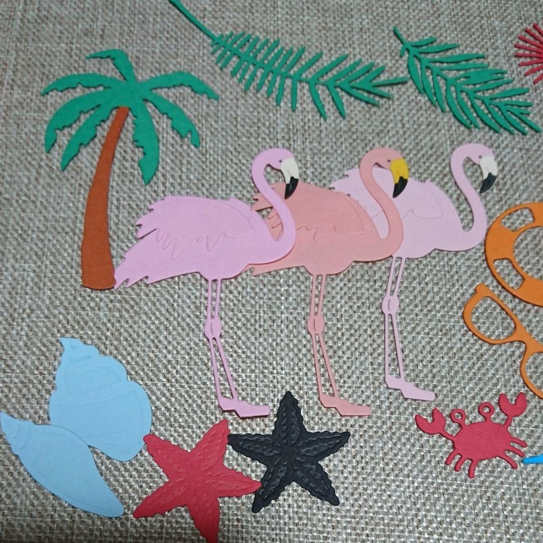 ダイカット フラミンゴ ハワイアン