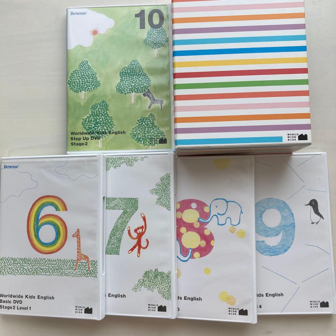 ワールドワイドキッズ STAGE1-6 DVD 全30巻