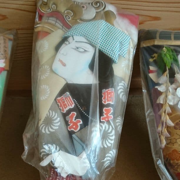お江戸羽子板化粧飾り