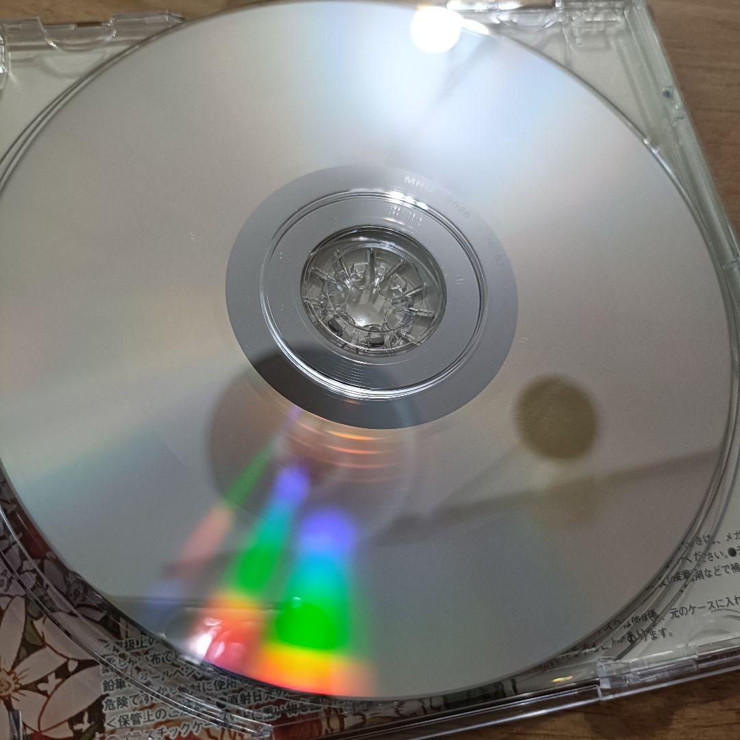 【DS】狼と香辛料 ボクとホロの一年 初回限定版 ニンテンドーDS