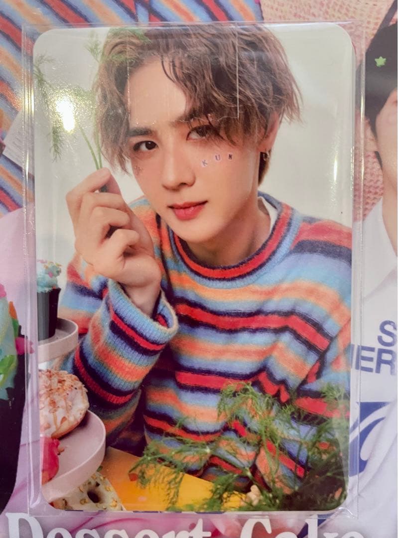 威神V Wayv 2024 シーグリ(SM特典)