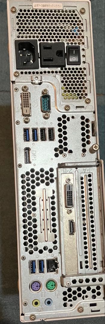 富士通　ESPRIMO D586 /PX デスクトップPC本体　スリムタワー型