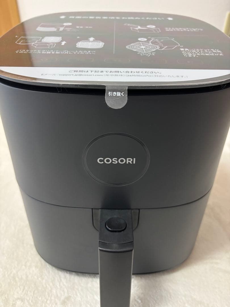 COSORI ノンフライヤー 4.7L
