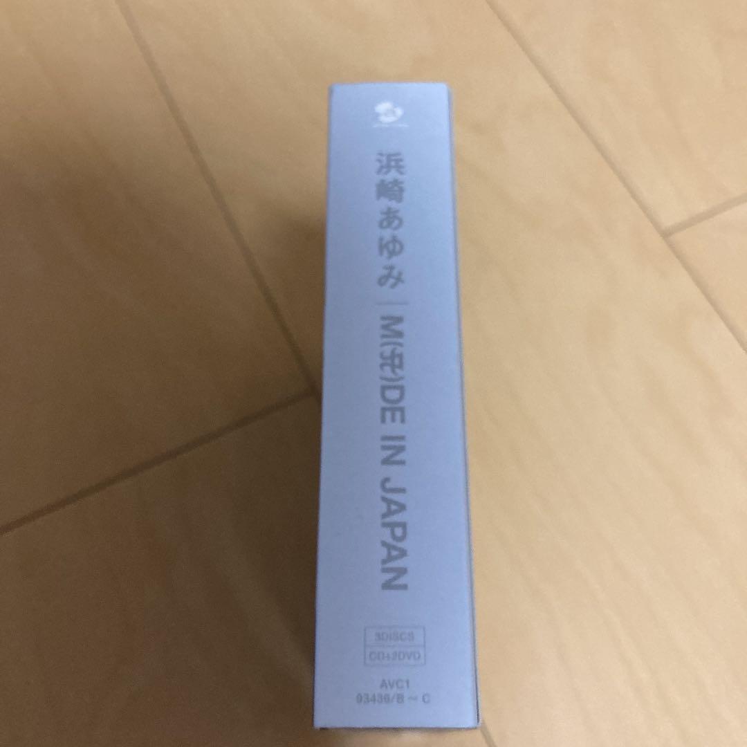 【即購入ok!!】浜崎あゆみ『M(A)DE IN JAPAN』ファンクラブ限定盤