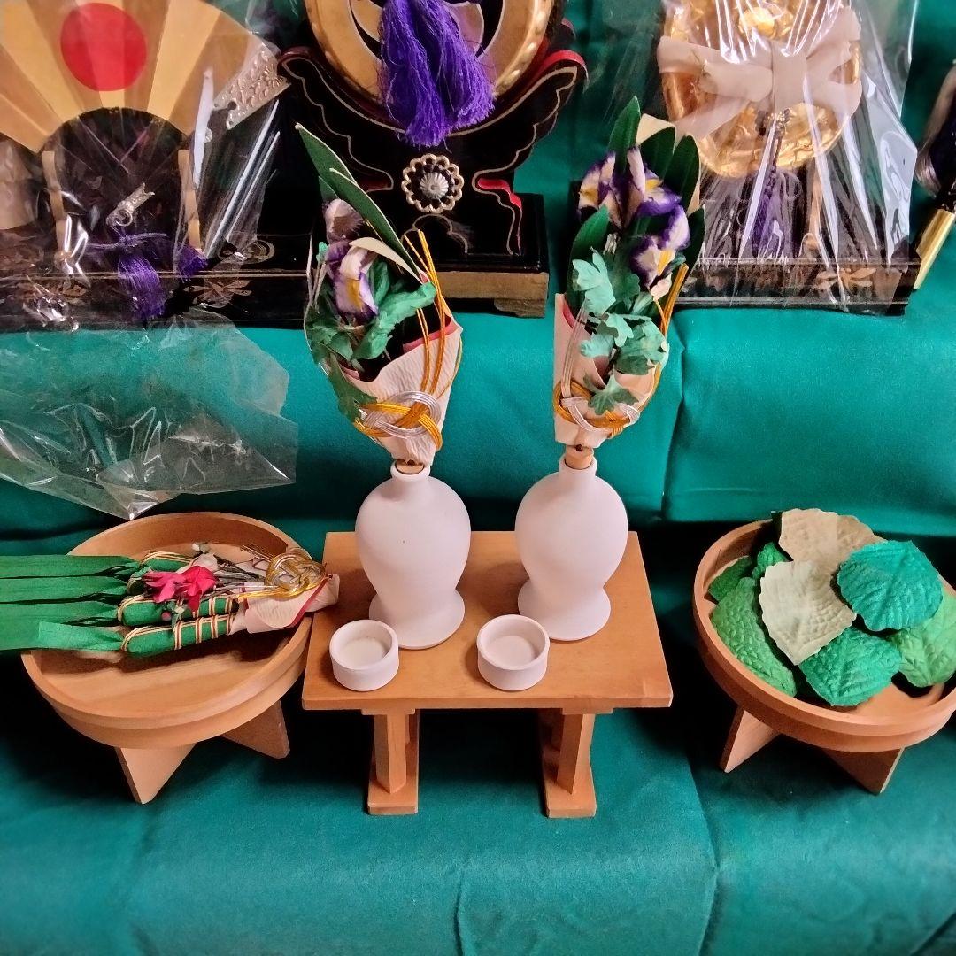 五月人形 鎧飾り 一式セット 金屏風 弓太刀 張子の虎付き 端午の節句 兜飾り