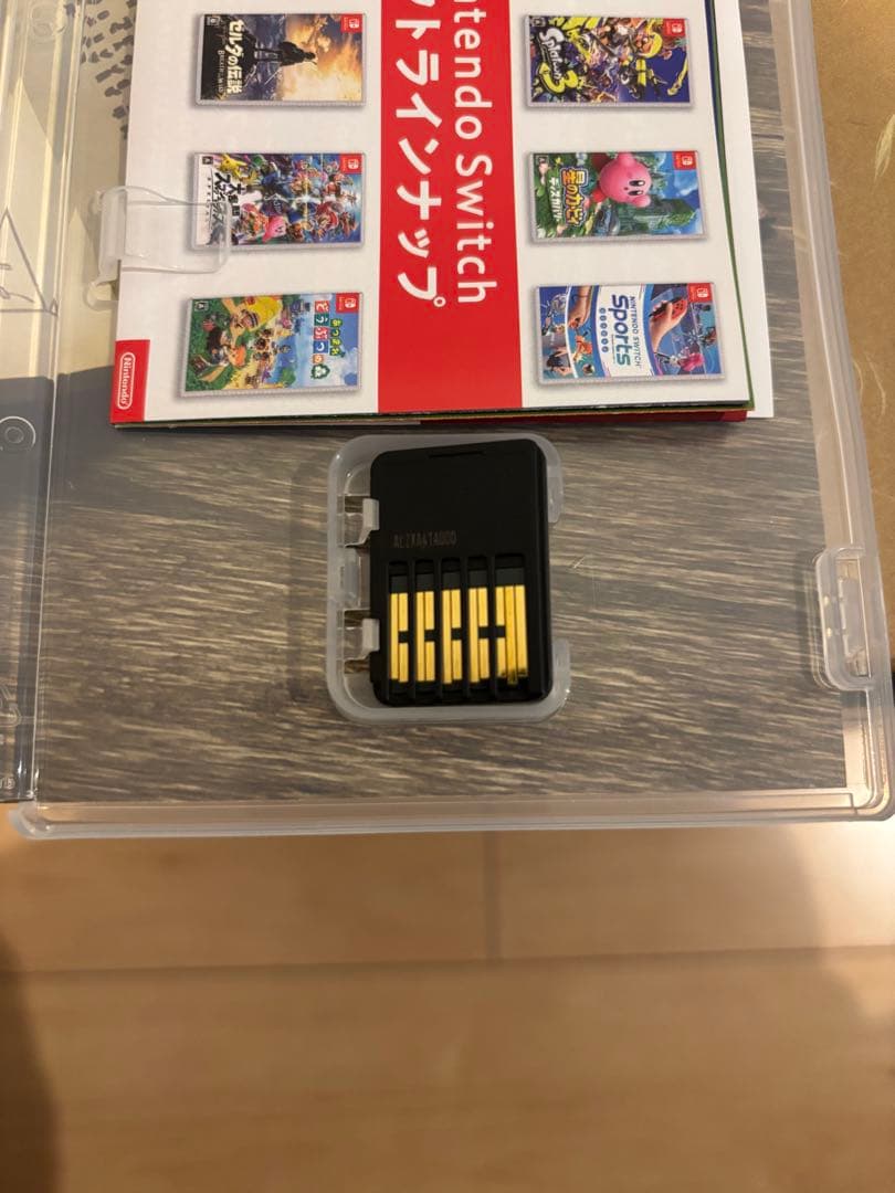 ポケットモンスター スカーレット•バイオレット