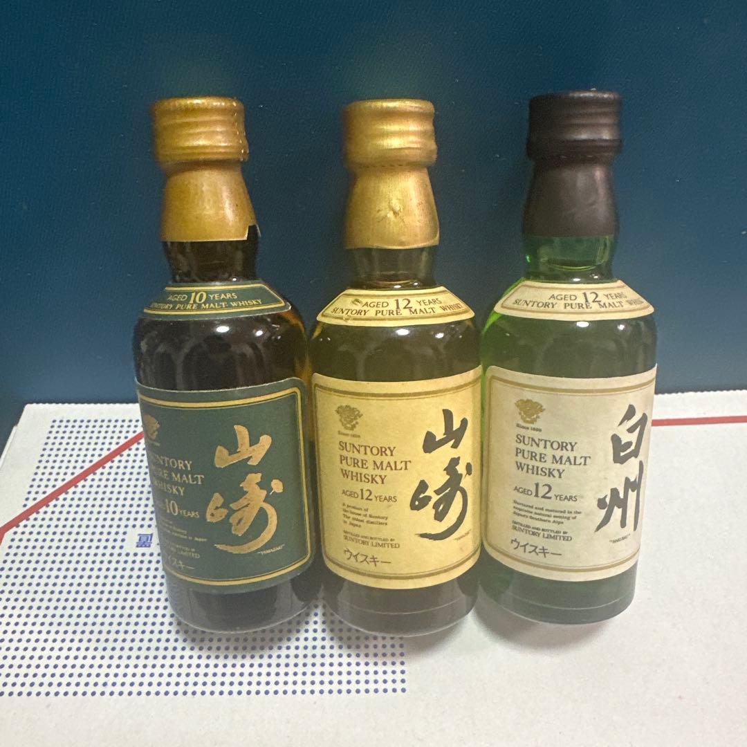 Bmanページ