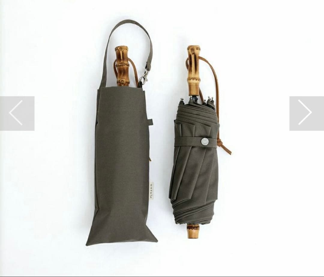 untule 3段EASY 折りたたみ日傘 ニュートラル ダークグレー