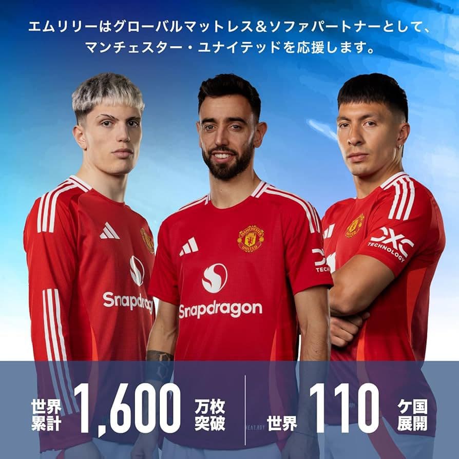 エムリリー 優反発 マットレス シングル 高反発 トッパー 厚さ5cm