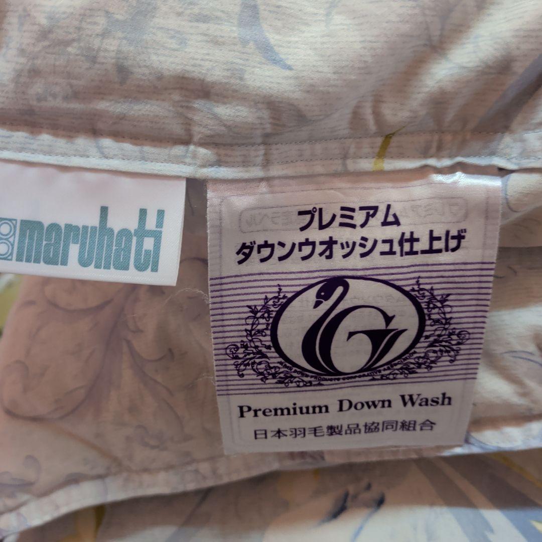 maruhati 　羽毛布団