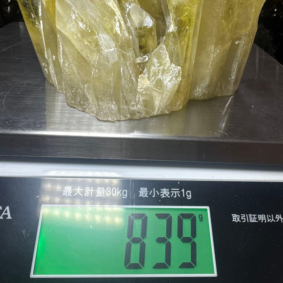 【高品質】シトリン 原石 クラスター 839g 台座付 おまけ付き