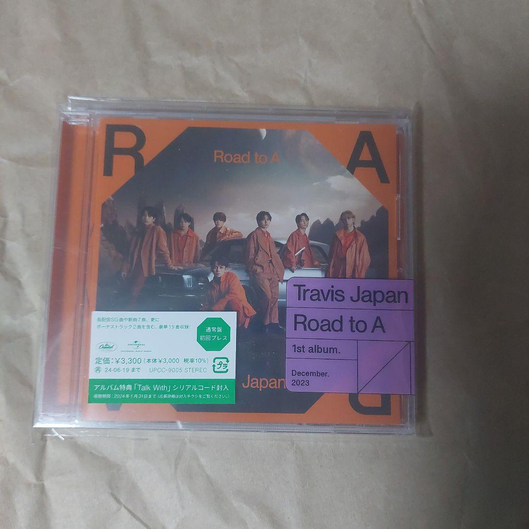 Travis Japan Road to A 　4形態セット　特典付き