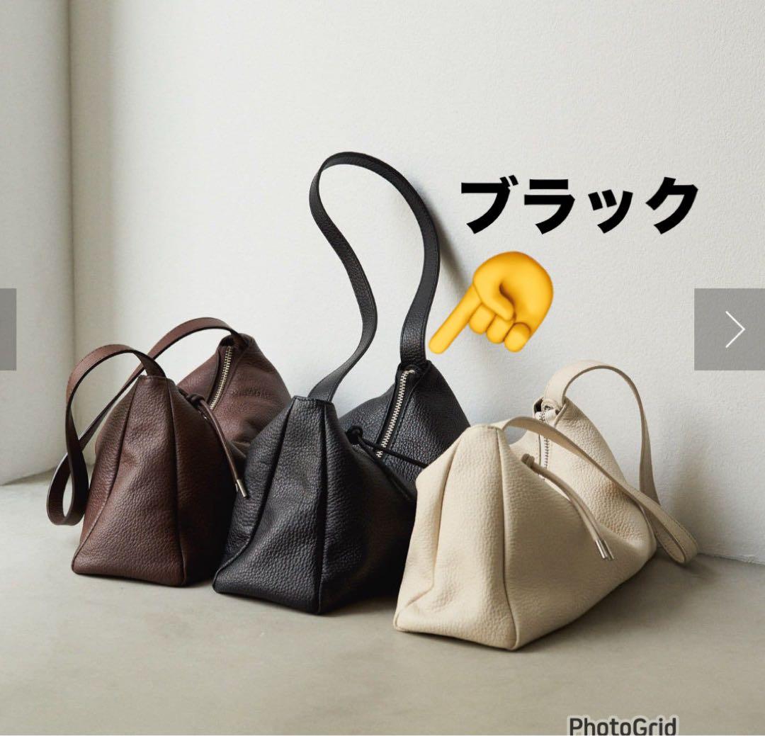 現行販売品！ラシット　レザー　2wayショルダーバッグ　ブラック