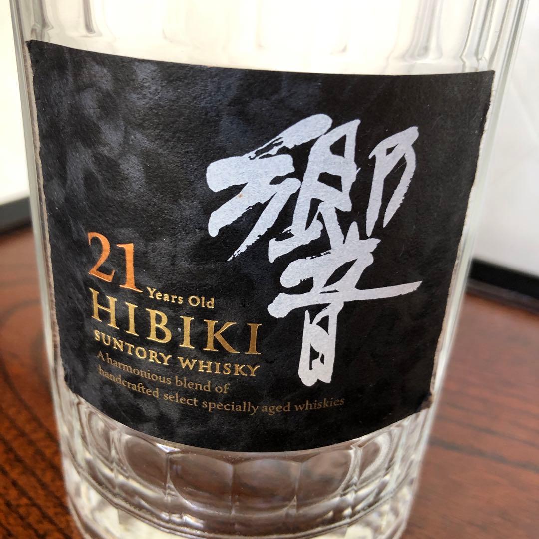 サントリー 響 12年 瓶 700ml 空瓶