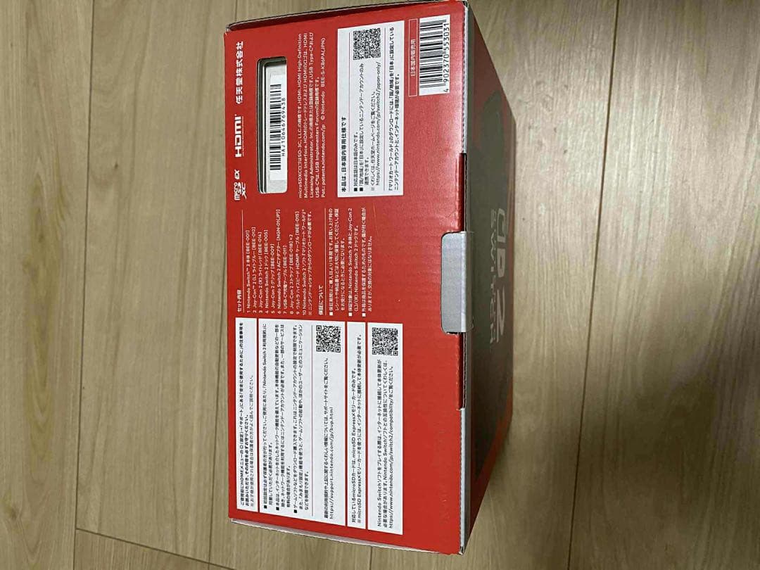 Nintendo Switch2 マリオカートワールドセット本体