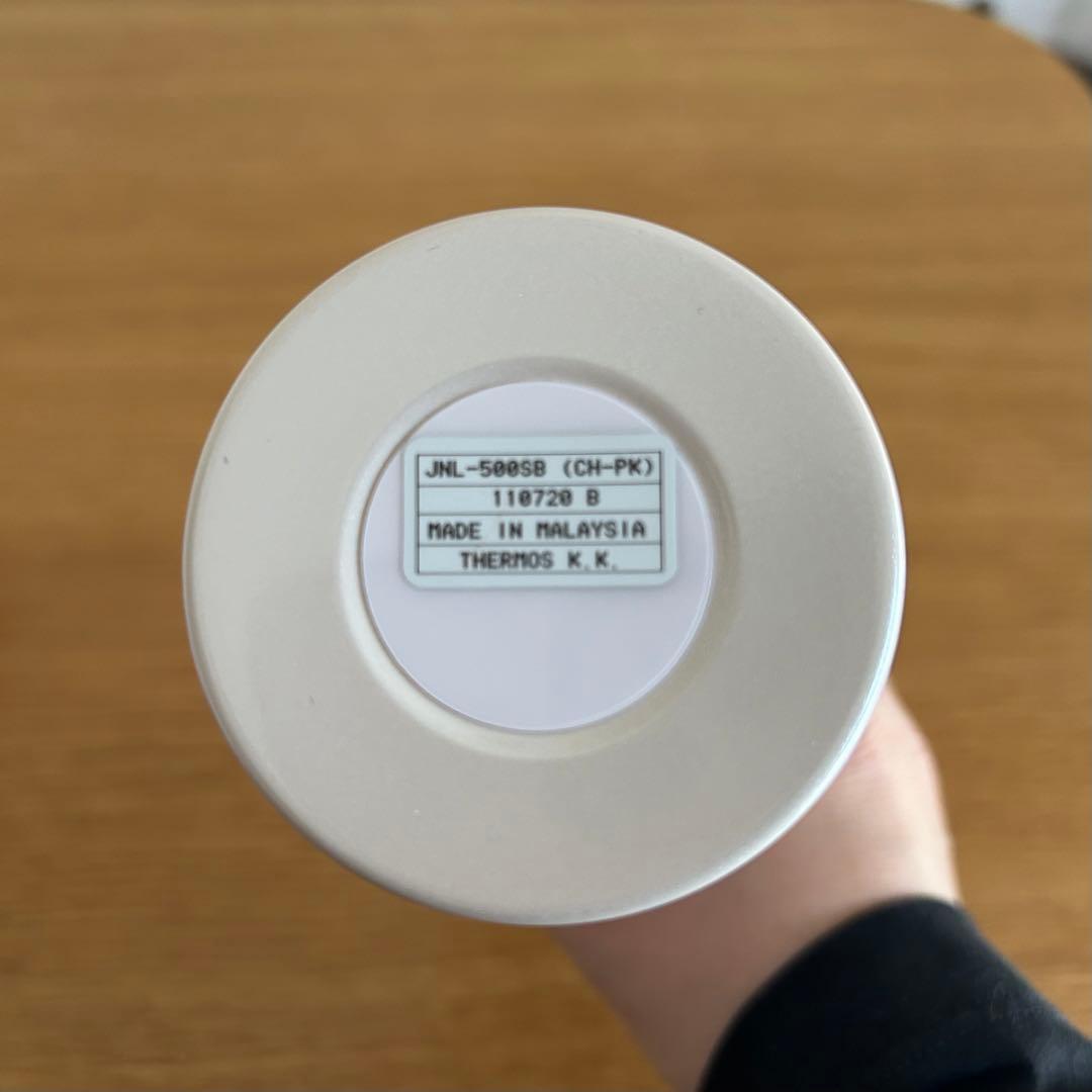 新品♡スターバックス SAKURA2021 ステンレスボトル エリアル サーモス