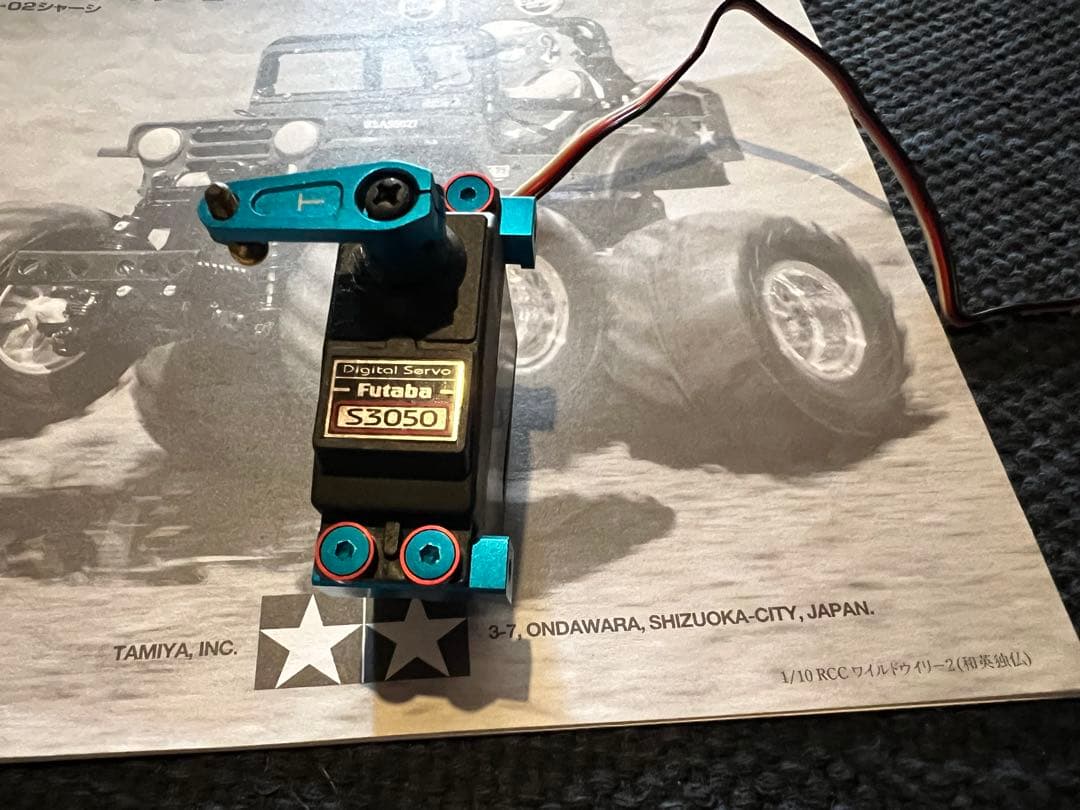 タミヤ　ワイルドウイリー2 WR-02 ジャンク品