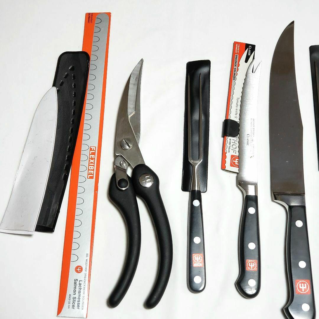 ま*ろ様 【S48-14】ヴォストホフ 包丁 ハサミ など刃物11点 オマケ付き