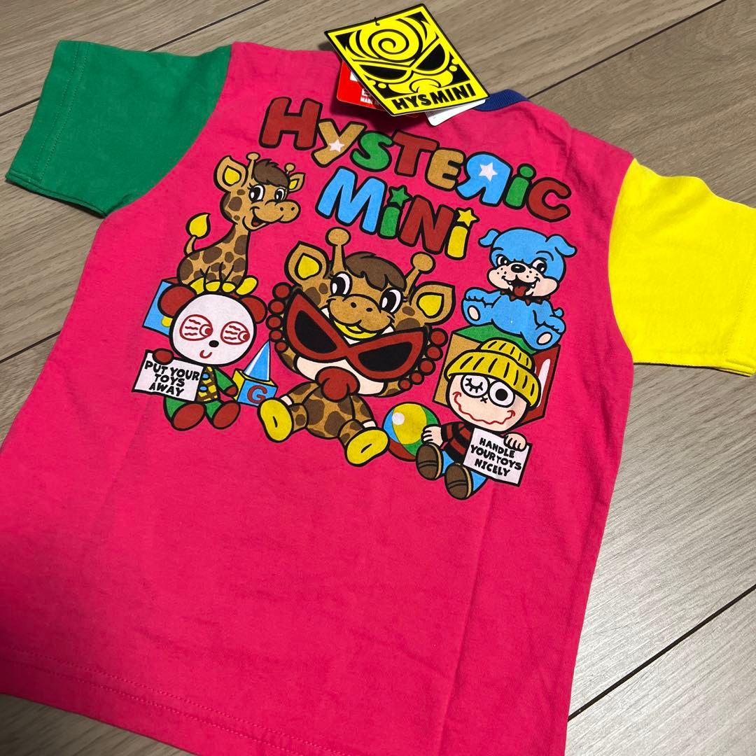 ツ*サ様 ヒスミニ Tシャツ 新品タグ付き