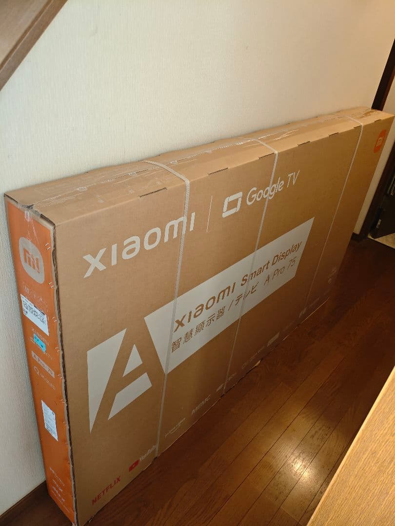 [新品] シャオミ(Xiaomi) チューナーレステレビ 75インチ 4K
