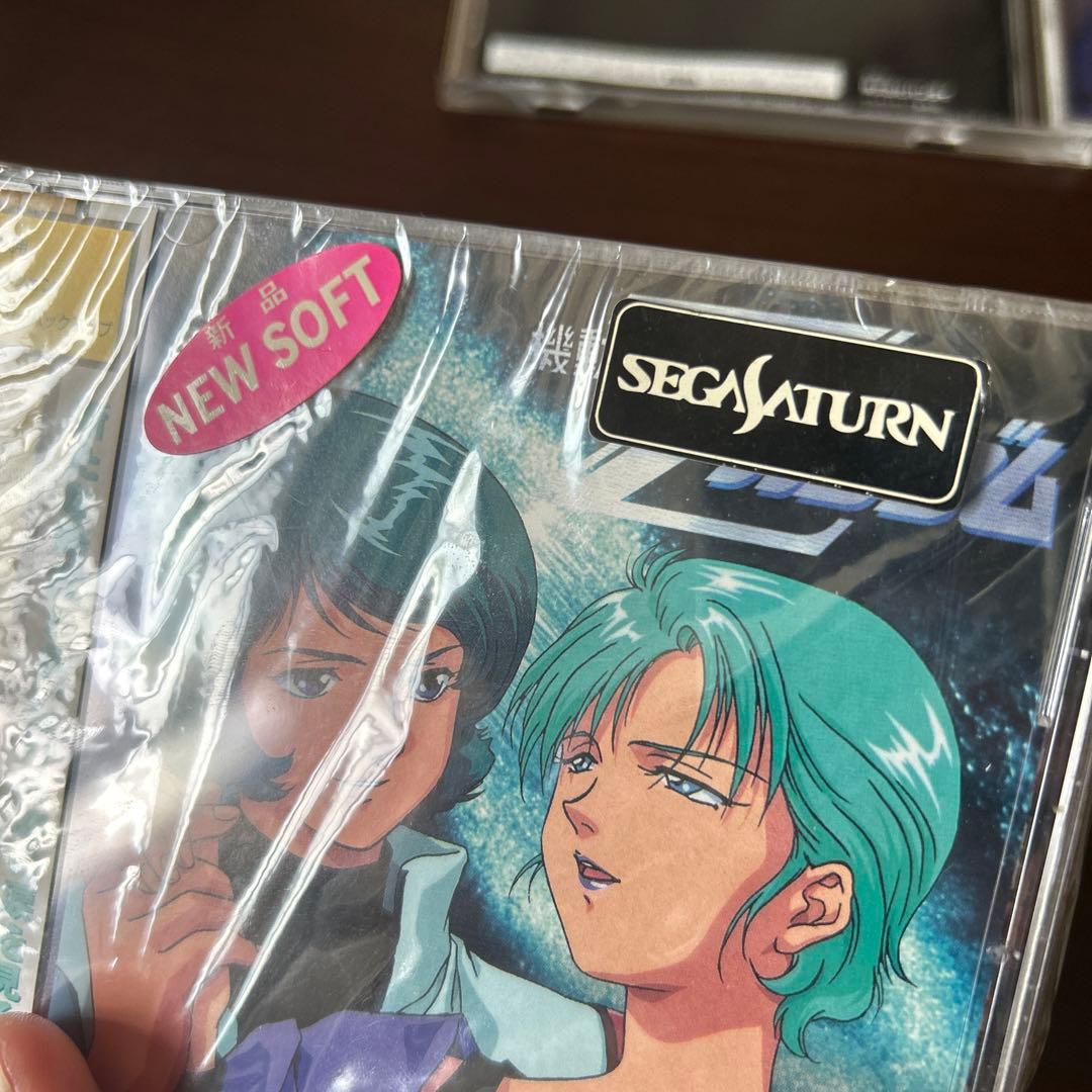 セガサターン　機動戦士Zガンダム　前後編