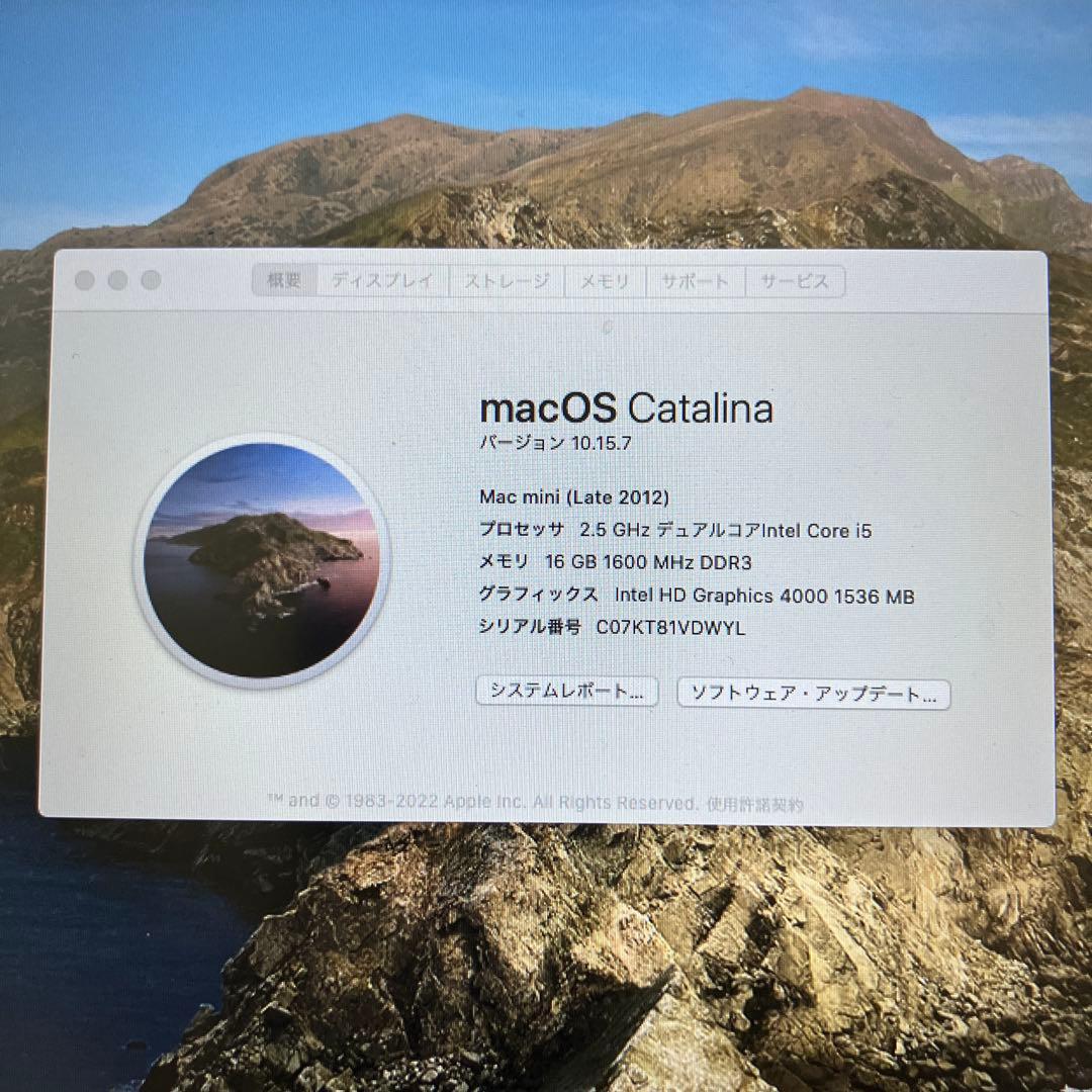 Macデスクトップ Mac mini (Late 2012) Magic Keboard A1644