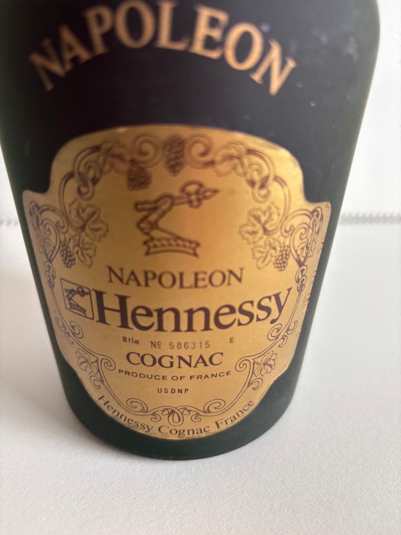 【未開封】Hennessy ヘネシー ナポレオン コニャック