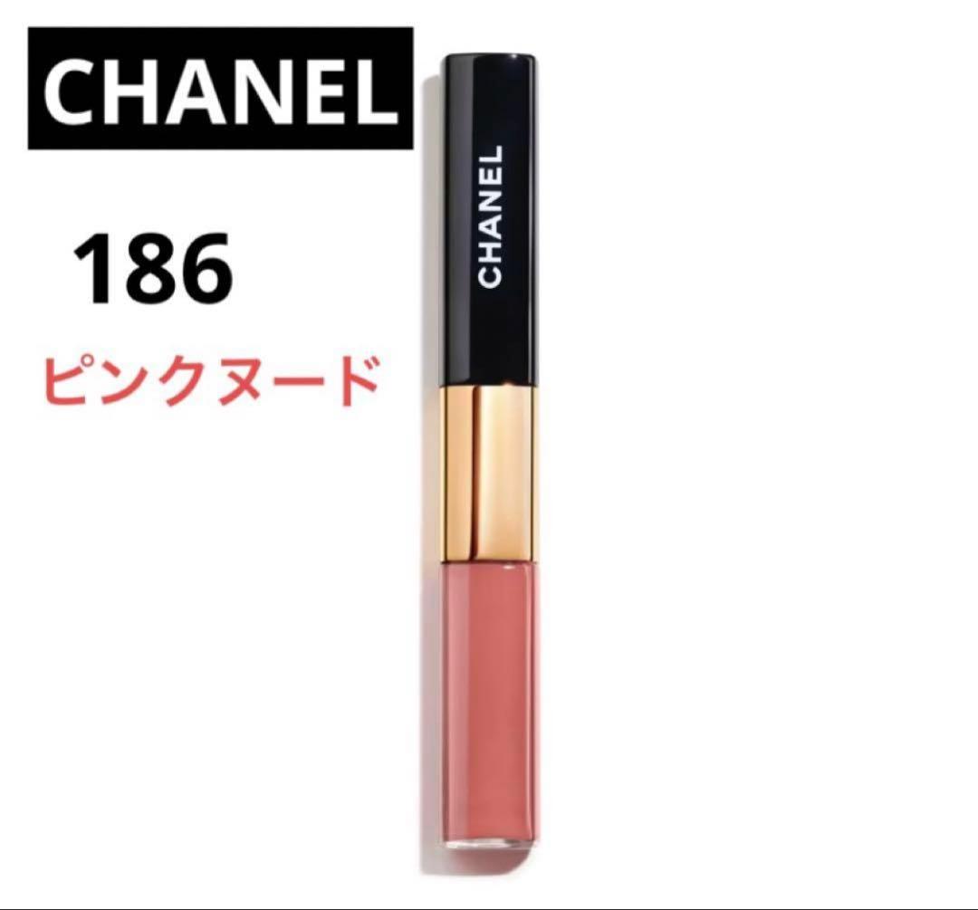 新品 CHANEL シャネル ルルージュデュオウルトラトゥニュ 186 限定品