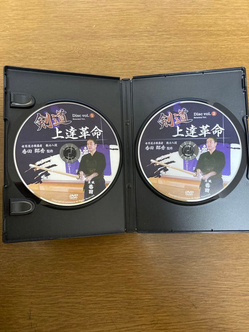 剣道 上達革命 Disc vol.1・2