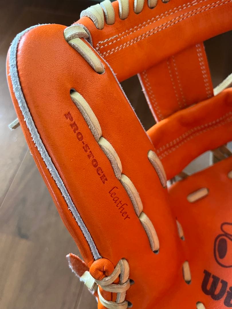 ウィルソン 硬式グローブ 87型 店舗オーダー Wilson ウィルソンスタッフ