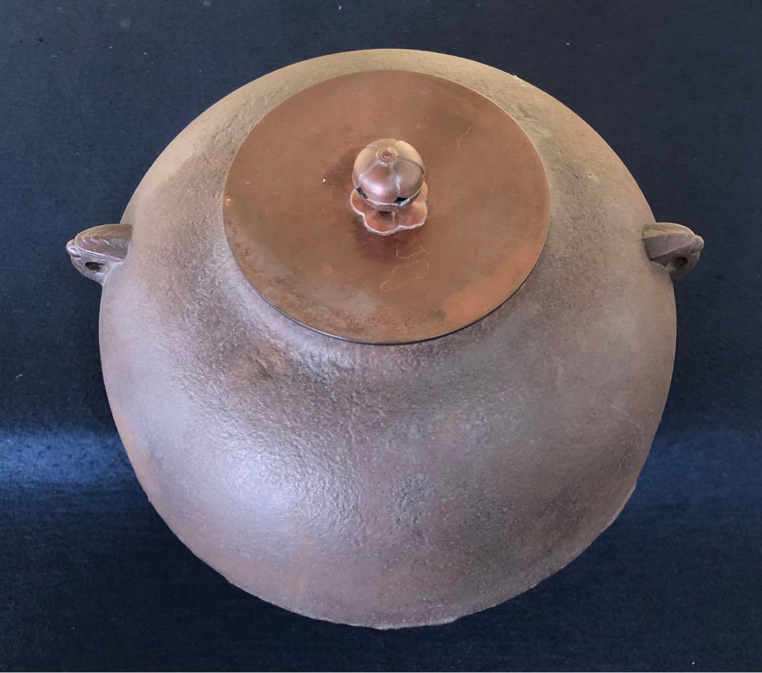 《R》茶道具 真形釜 人間国宝 釜師 高橋敬典作 共箱　260203く4