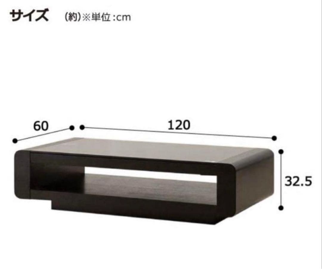 ニトリ ベルネ センターテーブル ブラックガラス モダン