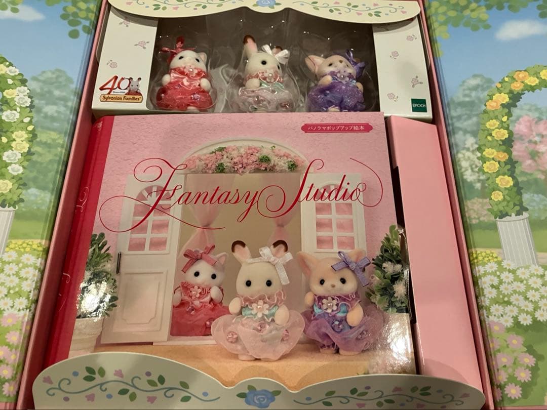 シルバニアファミリー 40thアニバーサリーボックス