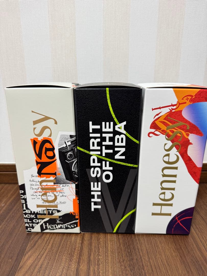 ブランデー Hennessy Very Special Limited Edition