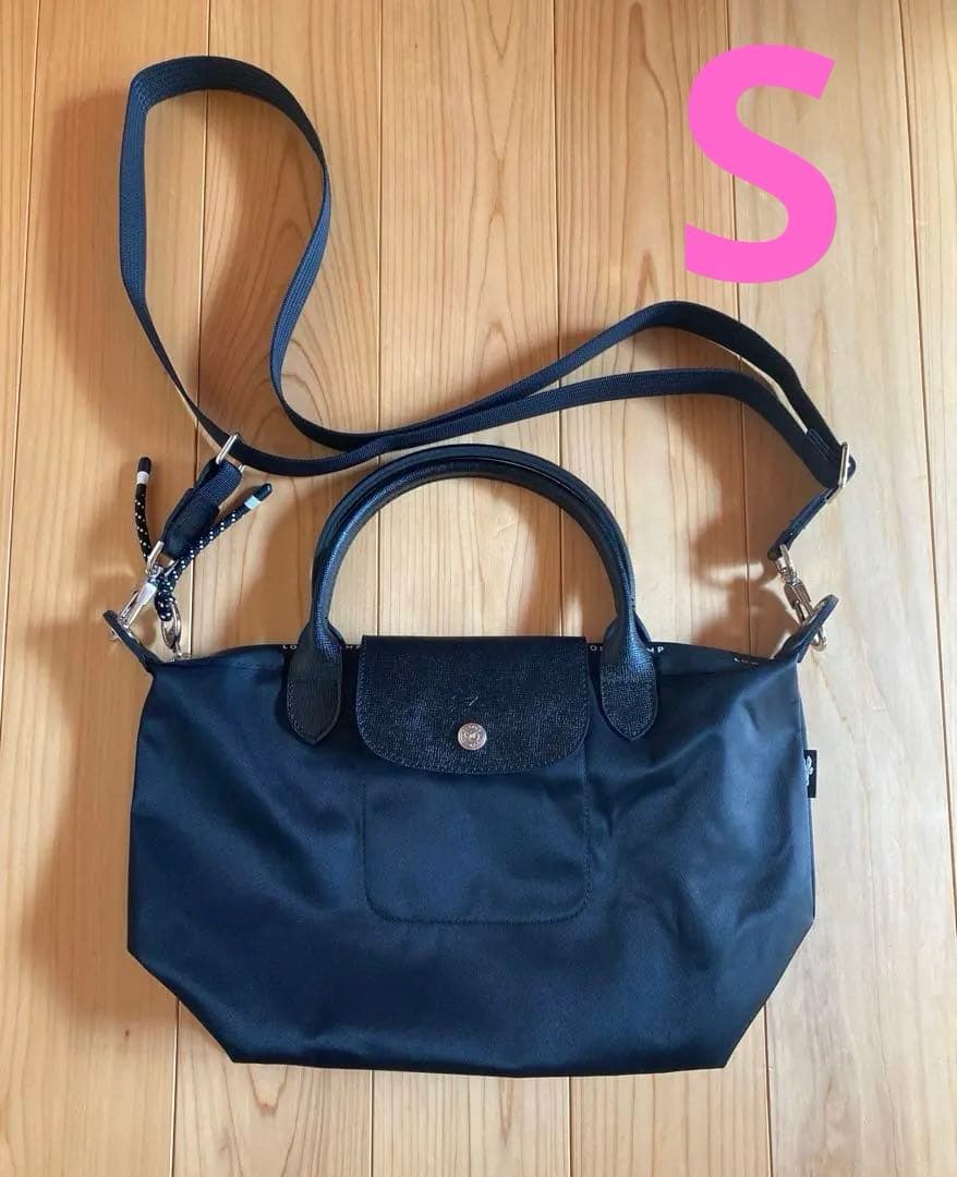 新品 LONGCHAMP ロンシャン ルプリアージュ エナジー S