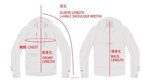 【美品・胸部プロテクター付】RS TAICHI RSJ730 ソフトシェルパーカ