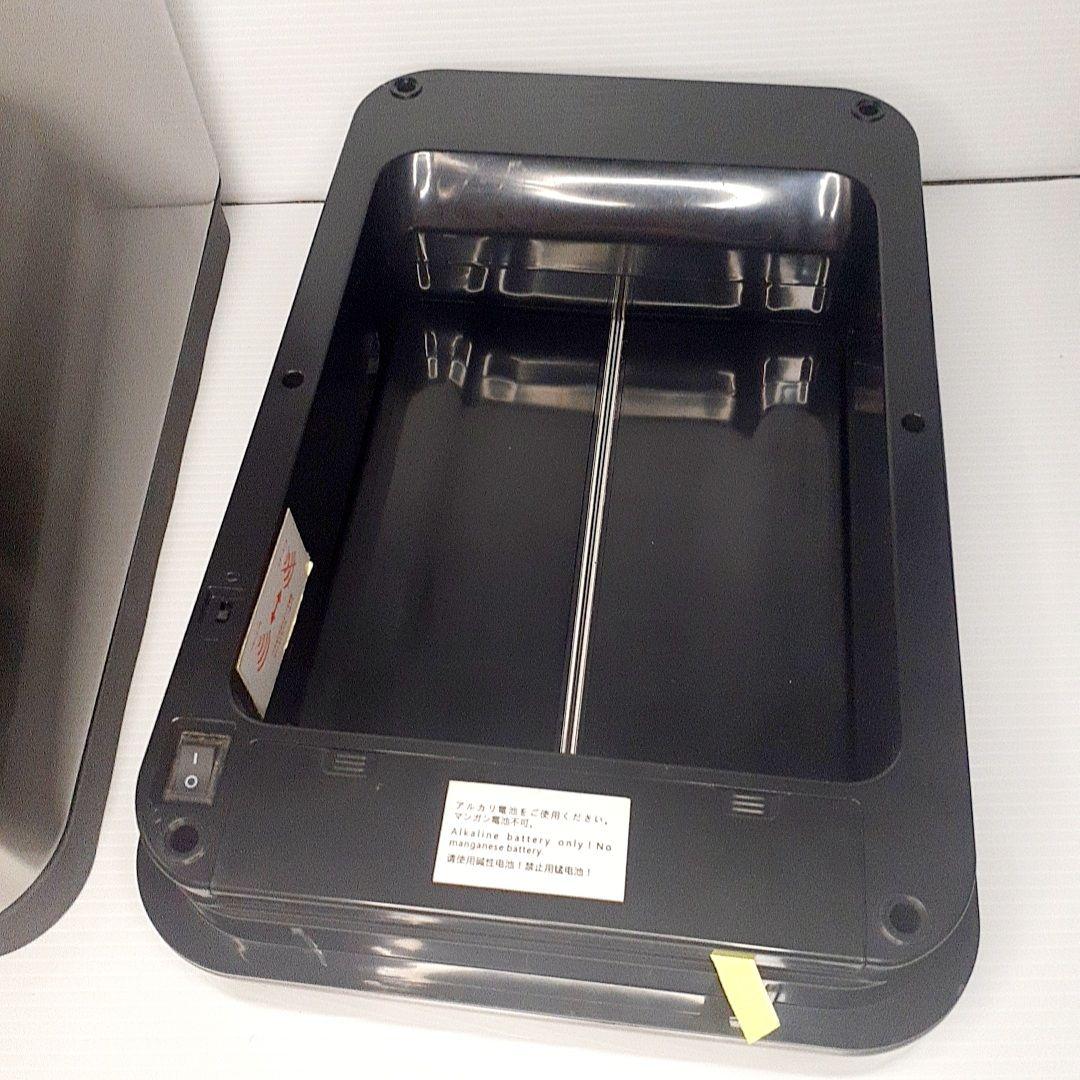 EKOゴミ箱 自動開閉 デラックスファントム シルバー　EK9287MT-20L