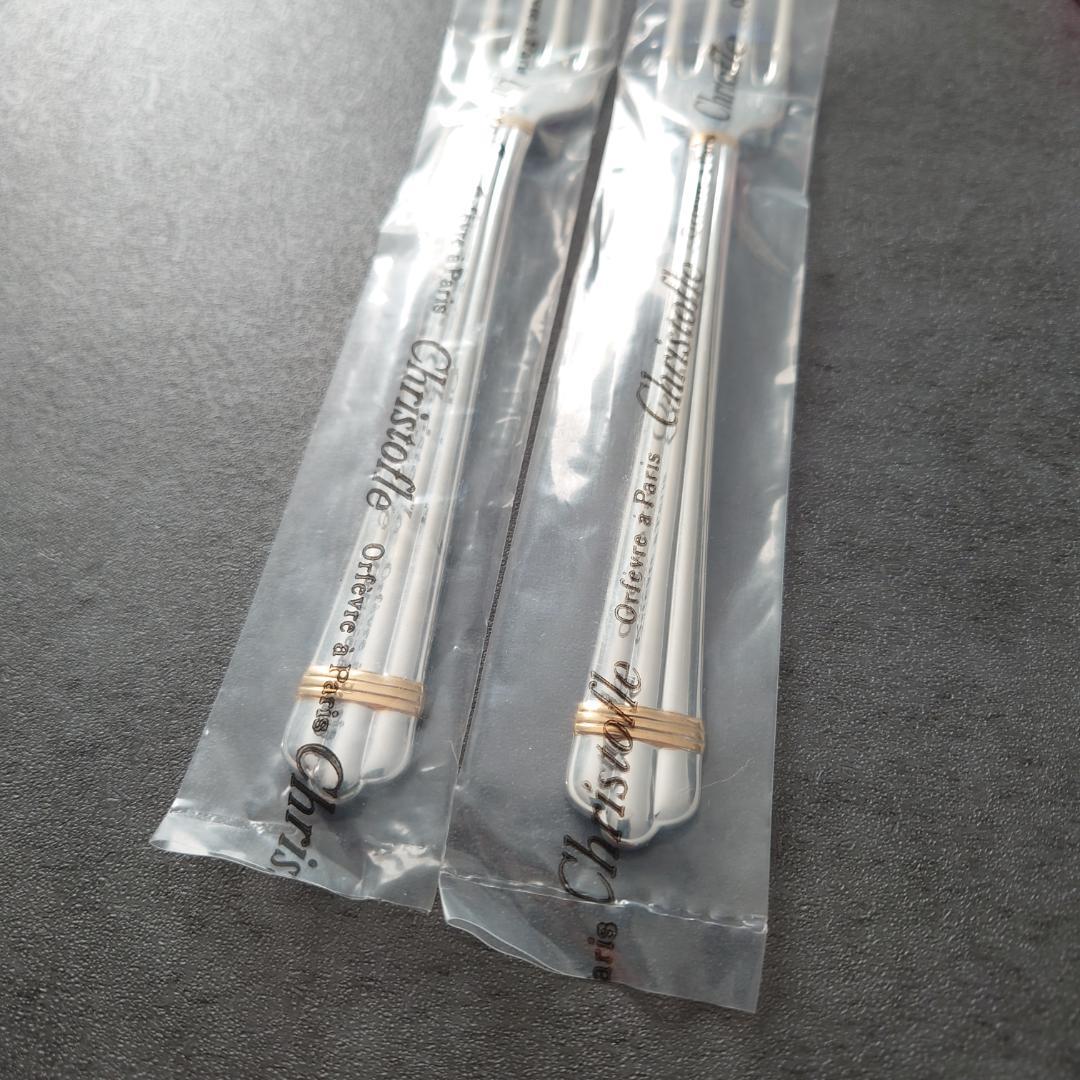 希少 クリストフル アリアゴールドリング スタンダードフォーク 未開封 2点