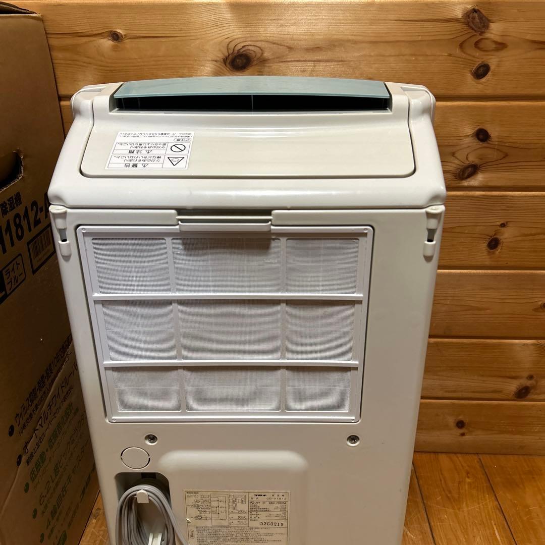 CORONA CD-H1812-AL 除湿機 65L/日