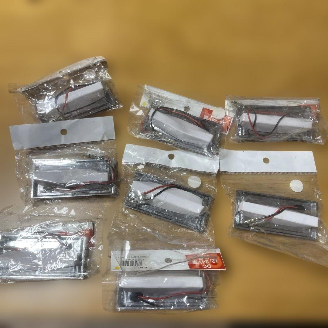 DC 12/24V LEDライト CE-141 8個