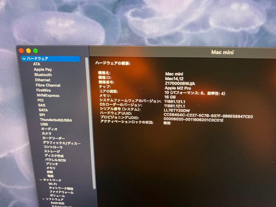 【美品】Mac mini - M2 Pro 16 GB / 512 GB 完備品