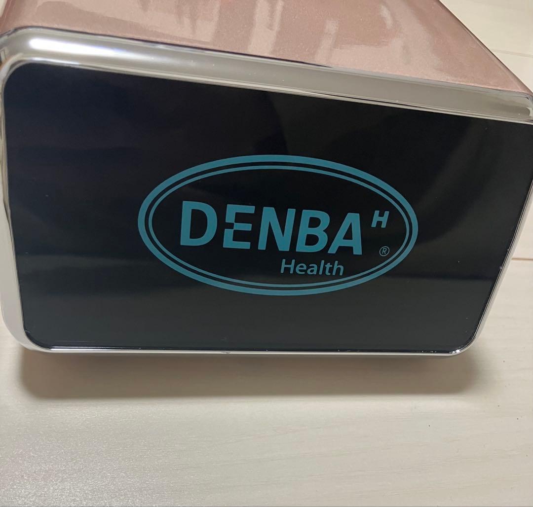 DENBA Health スタンダード