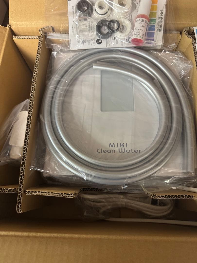 ミキクリーンウォーター 水素水整水器